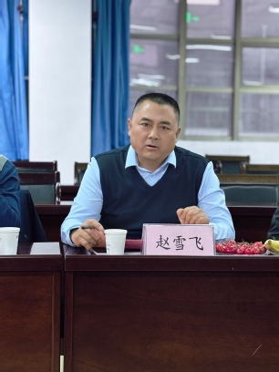 诗意人生&nbsp;墨韵流芳——高惠娟《...