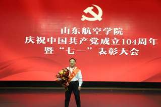 2025年庆祝中国共产党成立1...