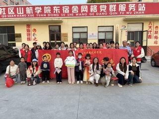 离退休人员第一党支部书记褚守河...