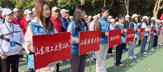 我校参加山东省高校体协三分会第...