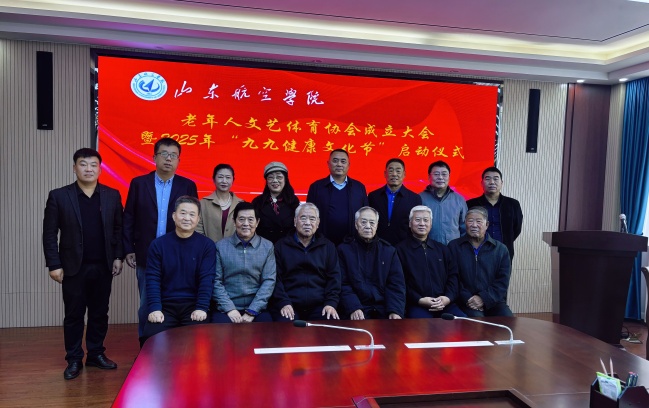 1761277073611042304.jpg 486342971.jpg